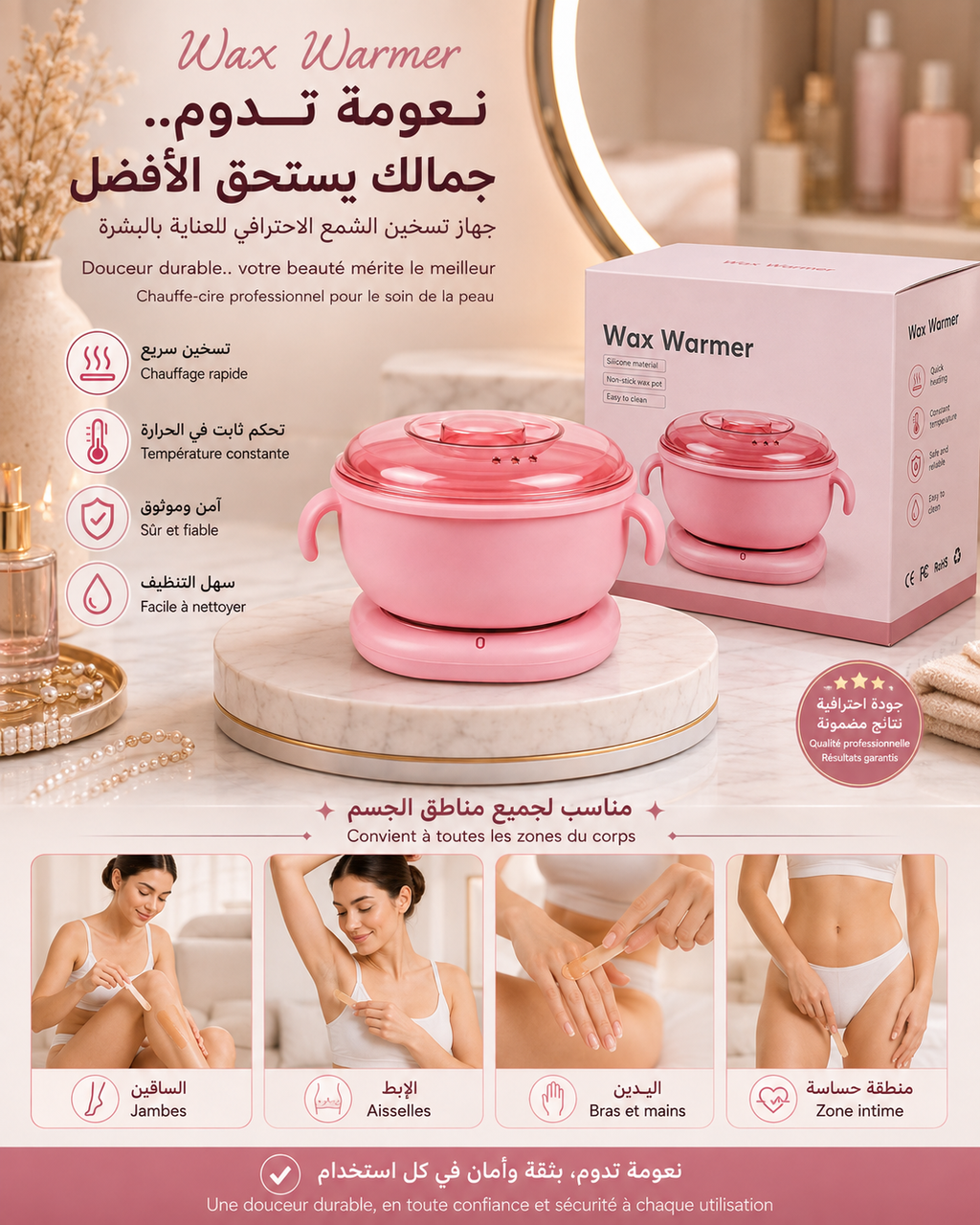 Electric Spa Pot