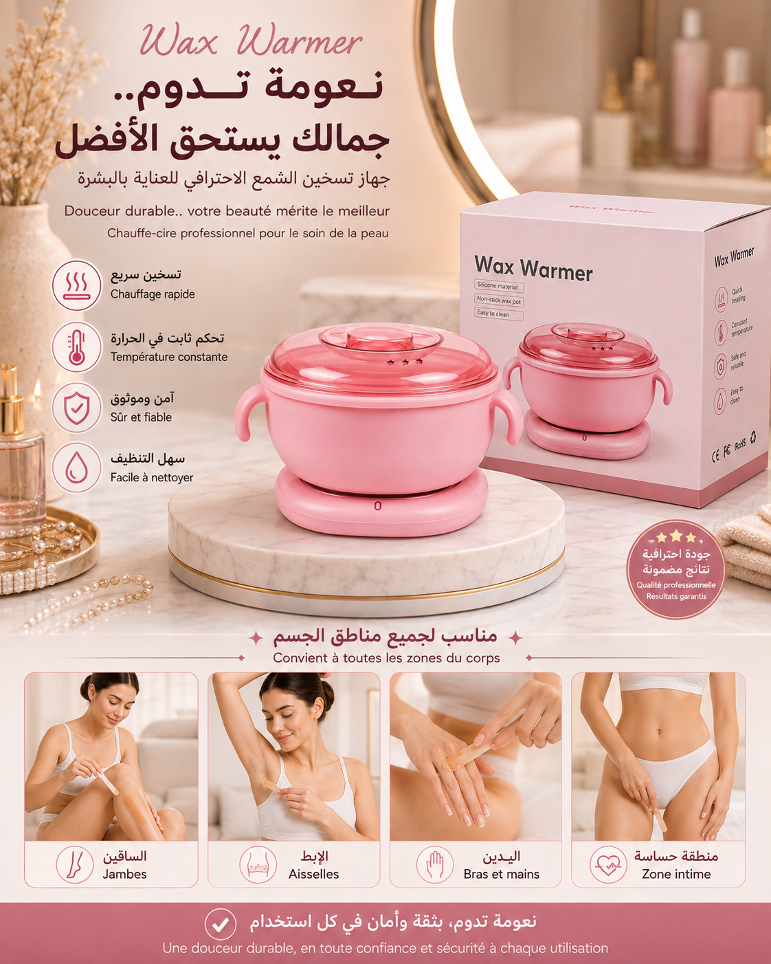 Electric Spa Pot